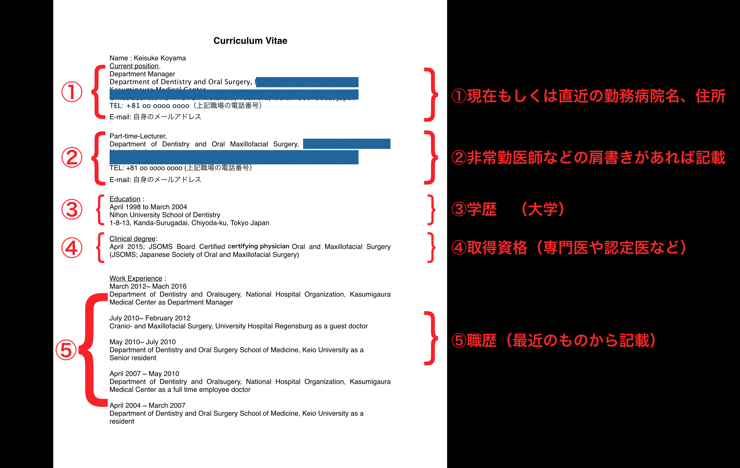 スクリーンショット 2016-03-08 21.31.48