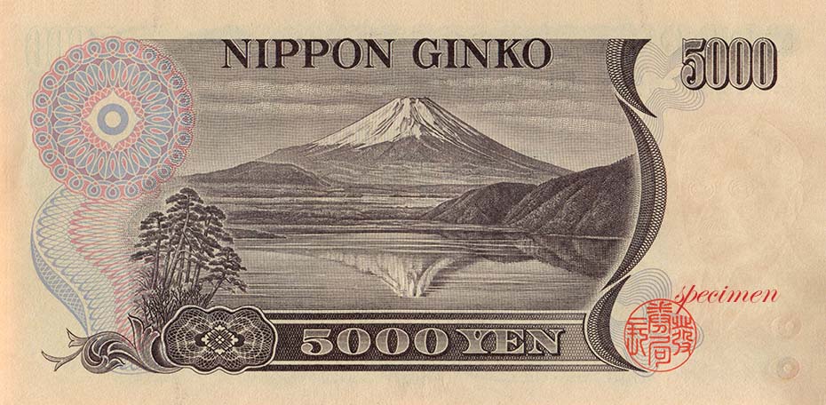 Series_D_5K_Yen_bank_of_japan_note_-_back