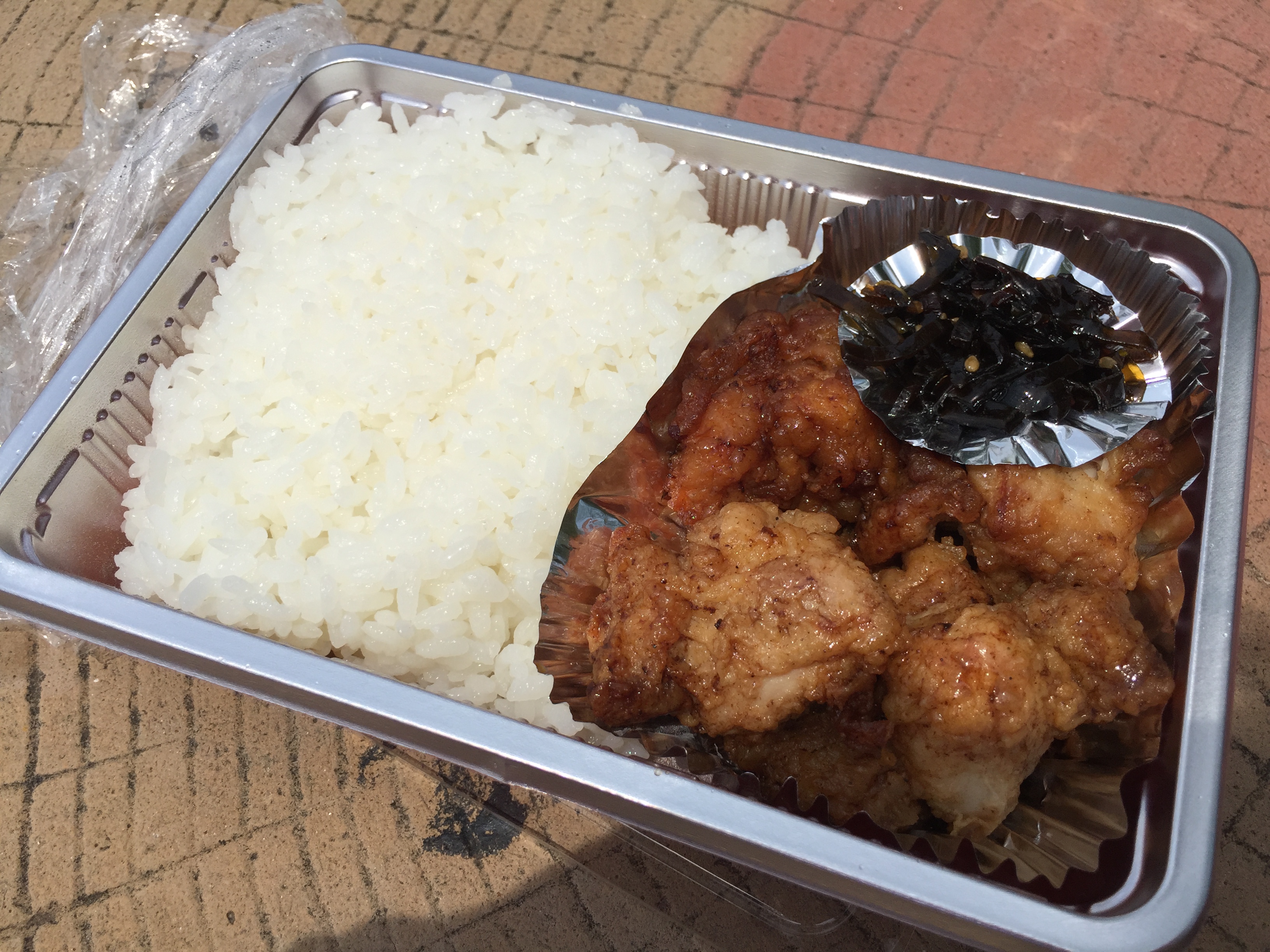 からあげ弁当