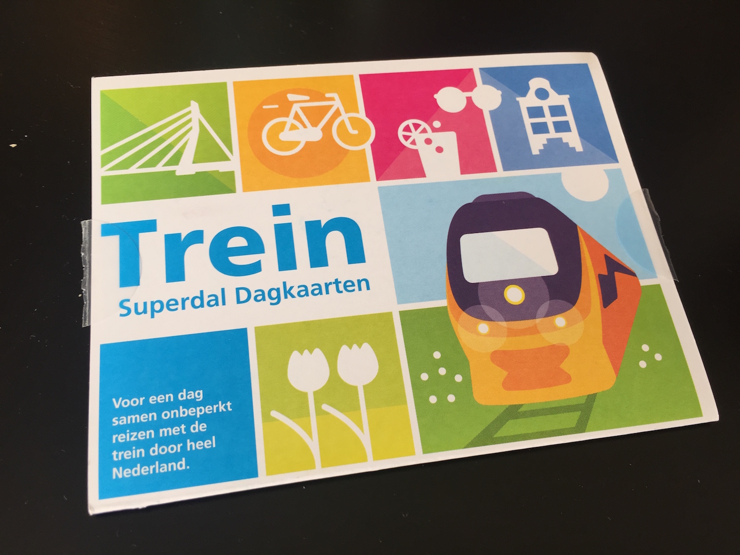 オランダ格安電車チケット