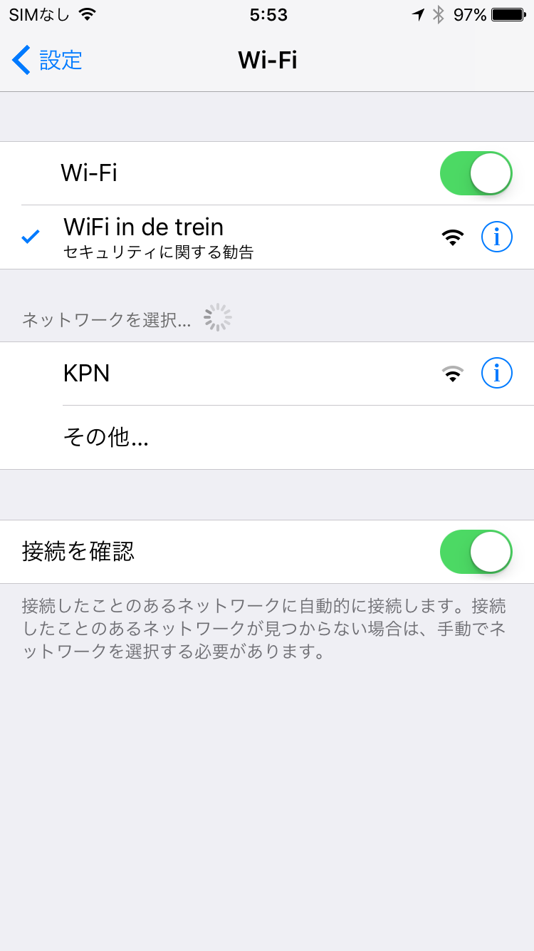wifi in de trein