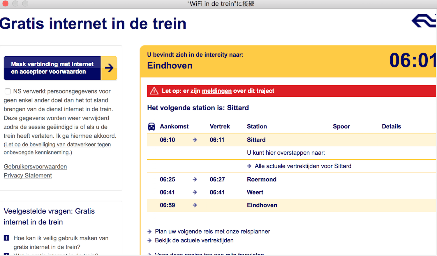 wifi in de trein