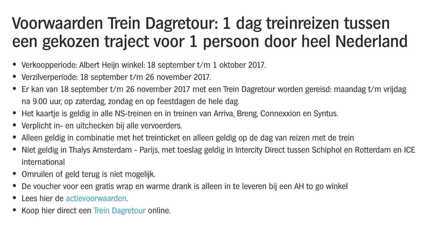 NS Trein Dagretour　オランダトレインチケット