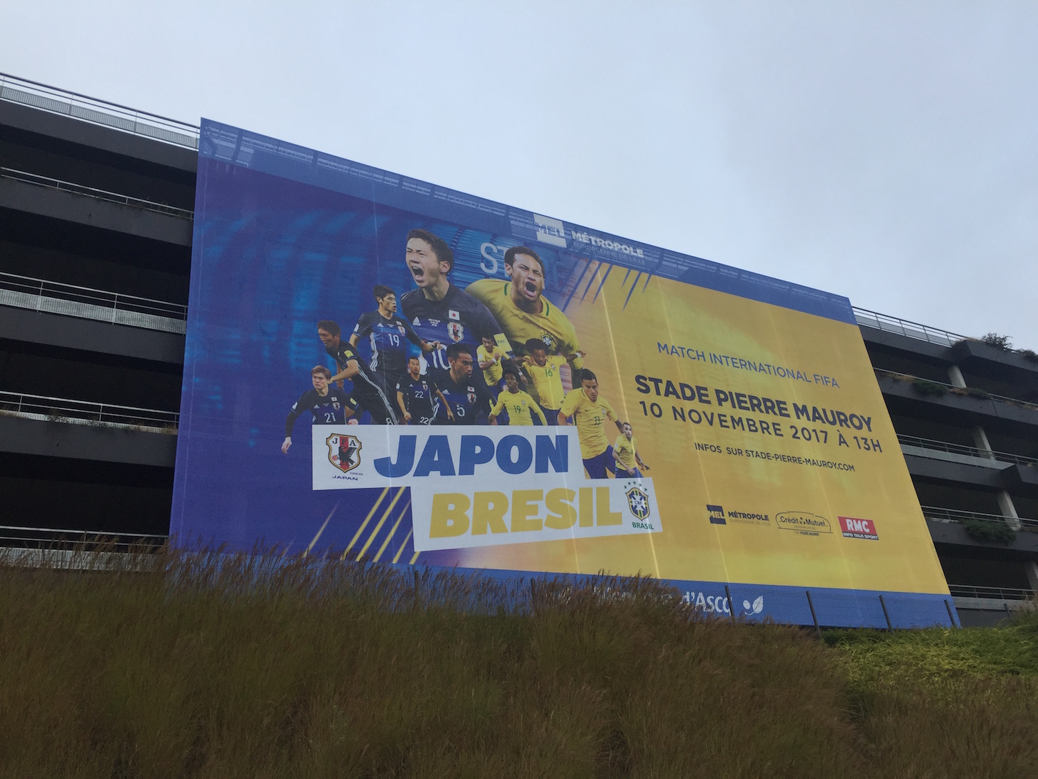 サッカー日本代表戦