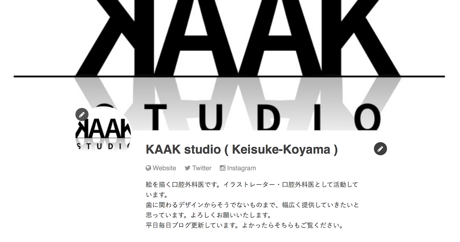 KAAKstudio