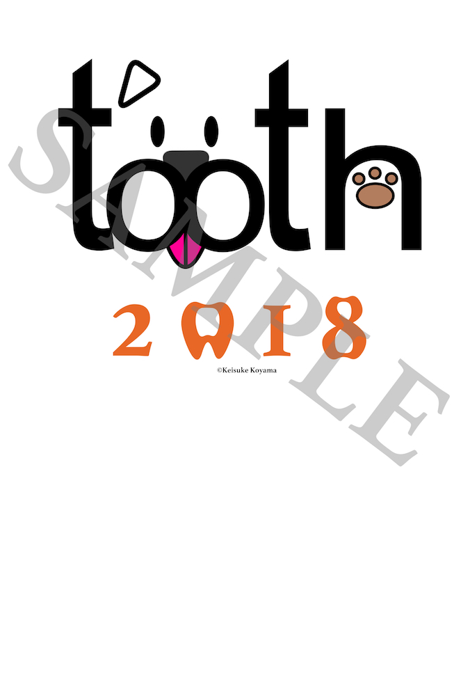 toothDog